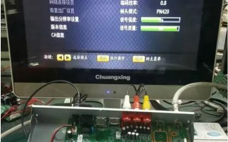 卫星电视接收软件，卫星电视接收软件app